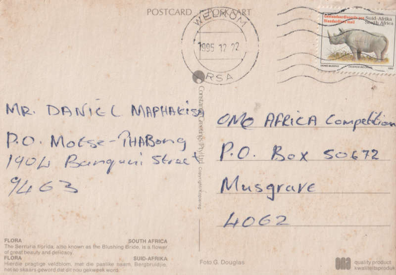 USED POST CARD