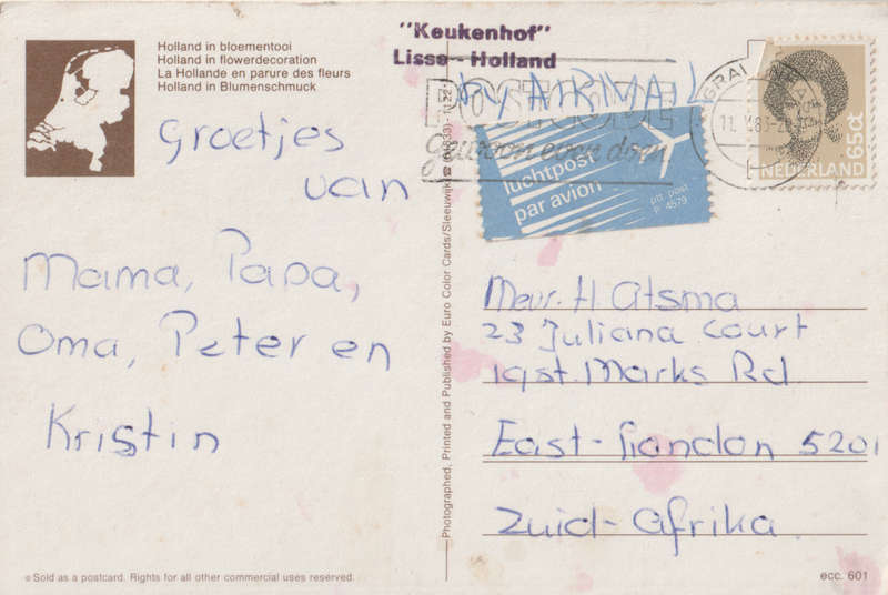 USED POST CARD