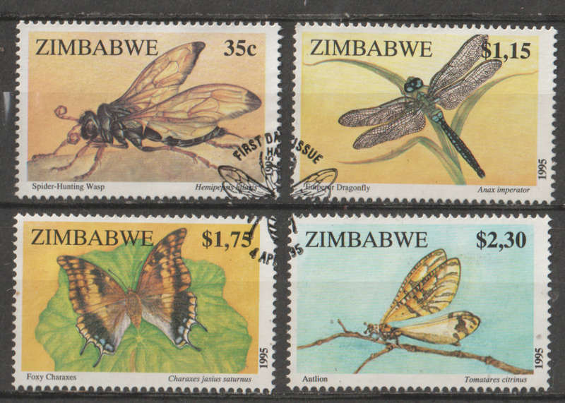 ZIMBABWE 1995 Insects UNH SG 904-7
