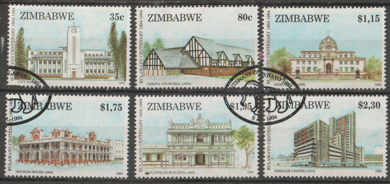 ZIMBABWE 1994 The 100th Anniversary of Bulawayo UNH SG 870-5