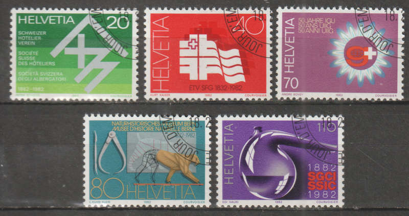 SWITZERLAND 1982 Anniversaries UNH SG 1023-7