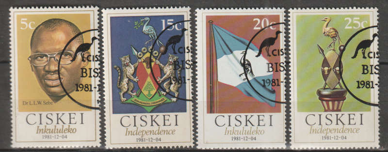 CISKEI 1981 Independence CTO