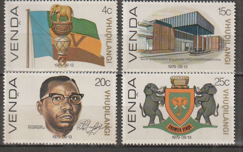 VENDA 1979 Day of Independence UMM
