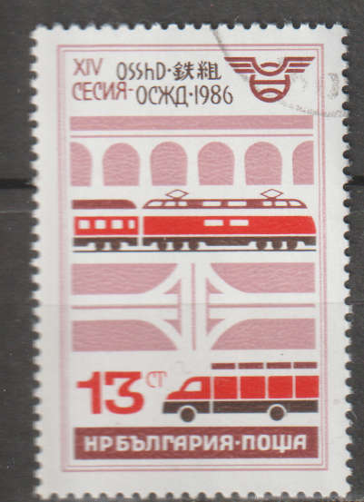 THEMATIC TRAINS BULGARIA CTO