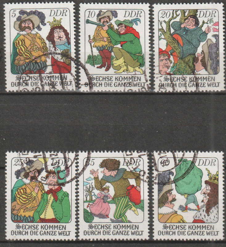 DDR 1977 Fairy Tales UNH SG E1996-2001