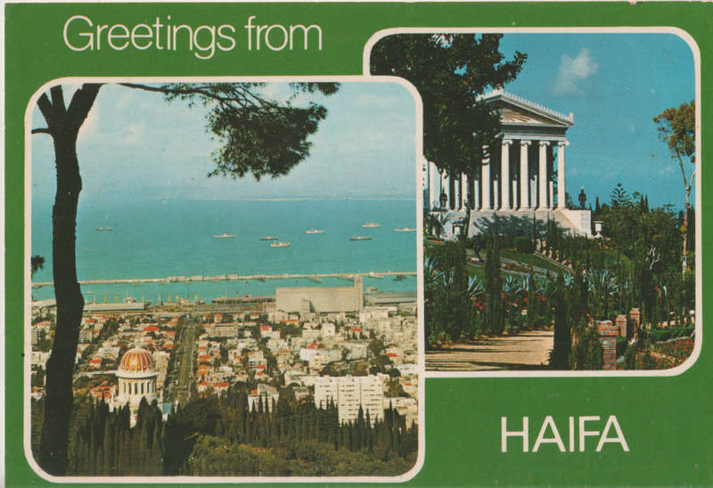 MINT POST CARD