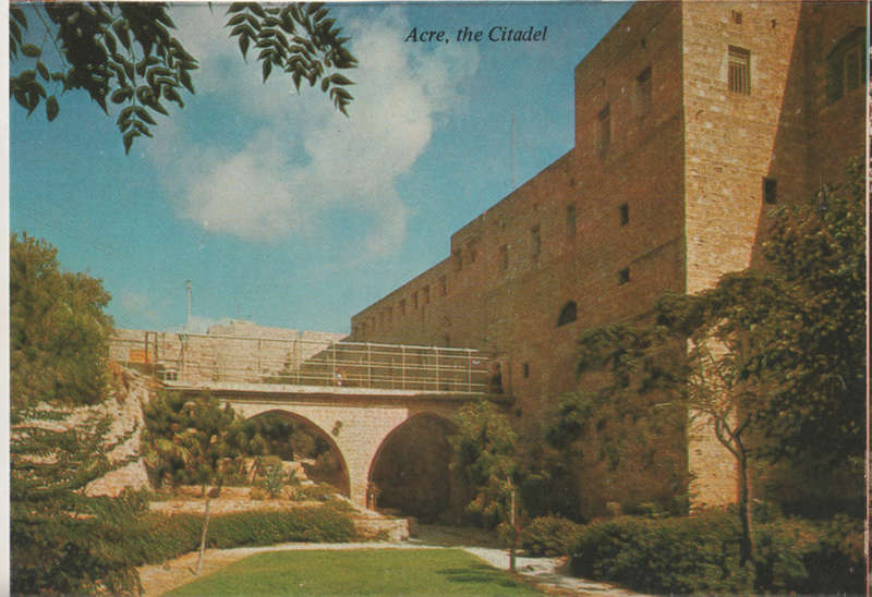 MINT POST CARD