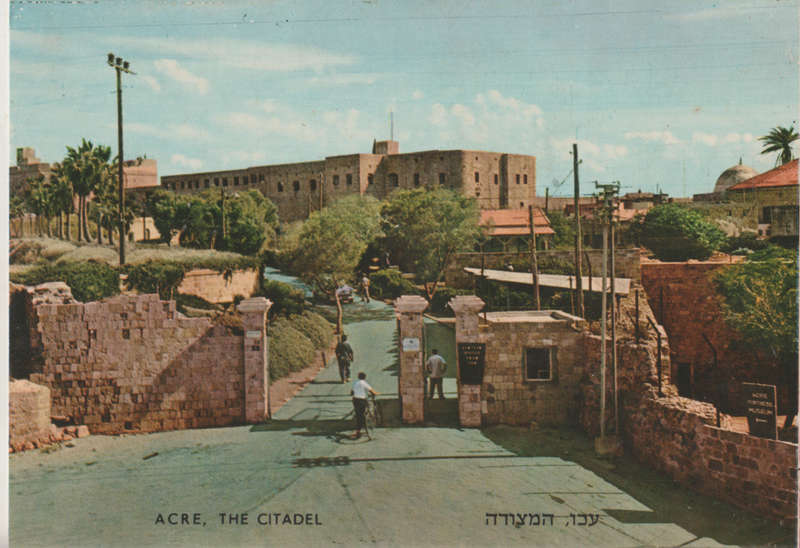 MINT POST CARD