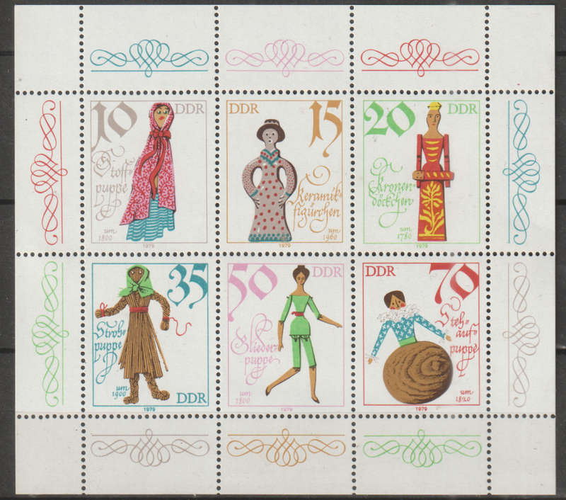 DDR 1979 Dolls UMM SG E2182A