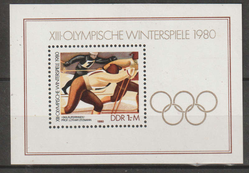 DDR 1980 Winter Olympic Games - Lake Placid, New York UMM SG E2192
