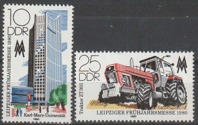 DDR 1980 Leipzig Spring Fair UMM SG E2220/1