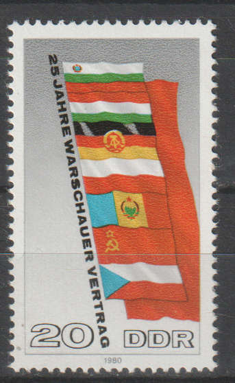 DDR 1980 The 25th Anniversary of the Warsaw Treaty UMM SG E2227