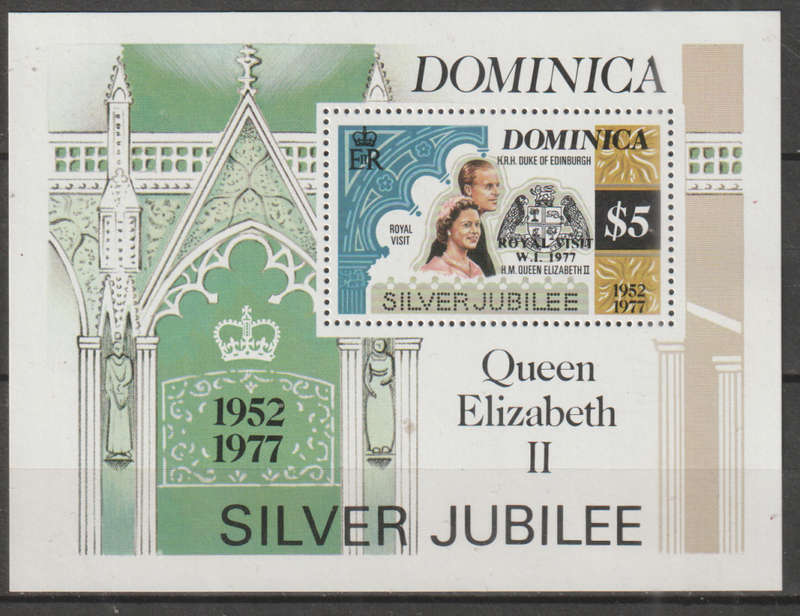 DOMINICA 1977 The 25th Anniversary of the Reign of Queen Elizabeth II UMM SG 596