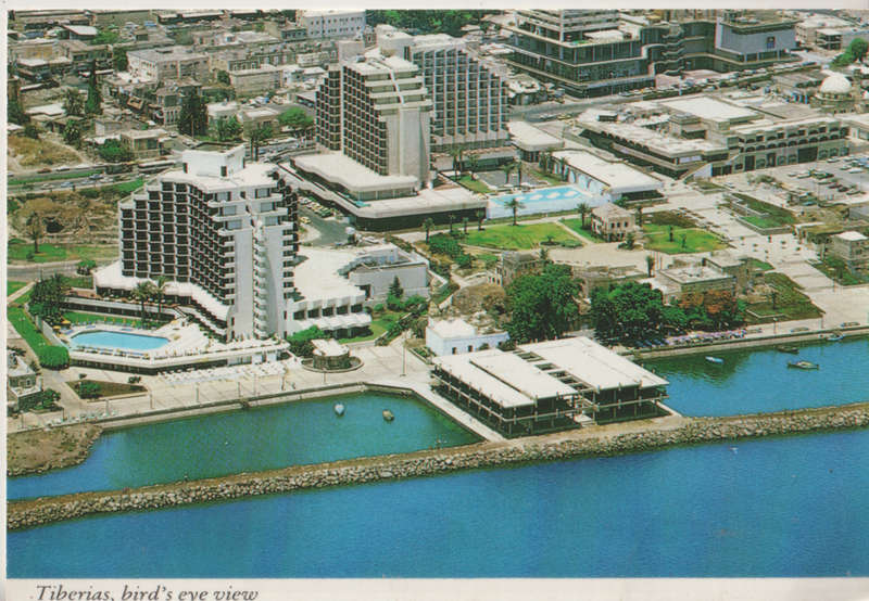 MINT POST CARD