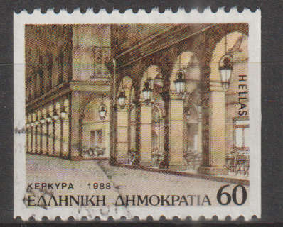 THEMATIC ARCHITECHTURE GREECE ULH
