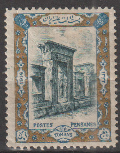 THEMATIC ARCHITECHTURE IRAN ULH