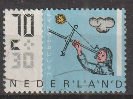 NETHERLANDS 1986 Charity Stamps ULH SG 1483