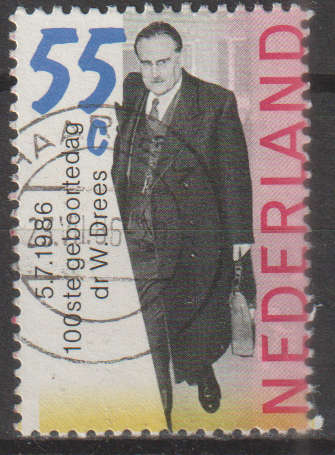 NETHERLANDS 1986 Utrecht ULH SG 1489