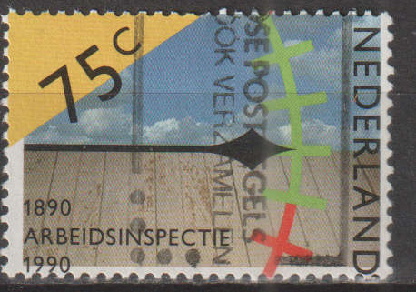 NETHERLANDS 1990 Anniversaries ULH SG 1568