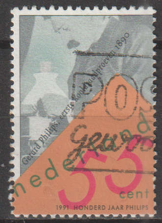 NETHERLANDS 1991 Anniversaries ulh SG 1615