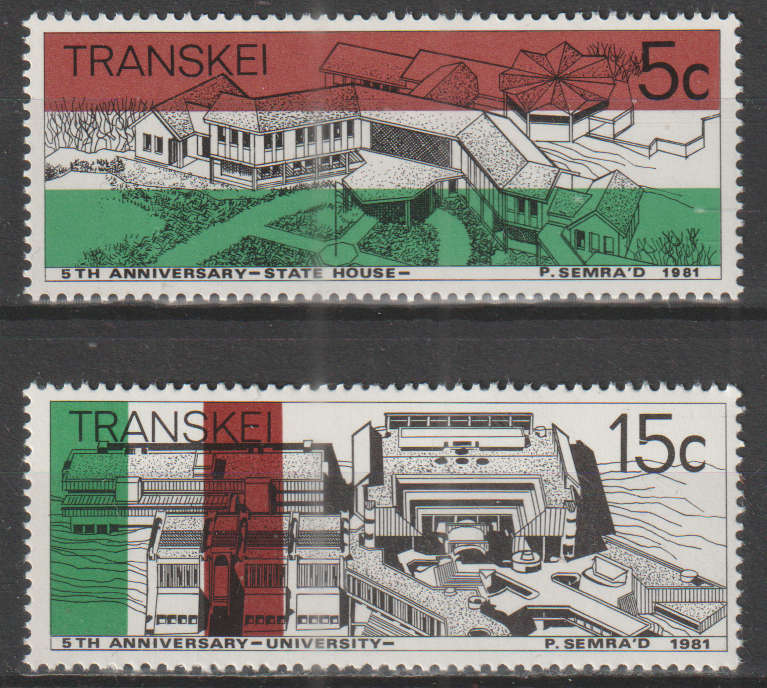 TRANSKEI 1981 The 5th Anniversary of Independence UMM
