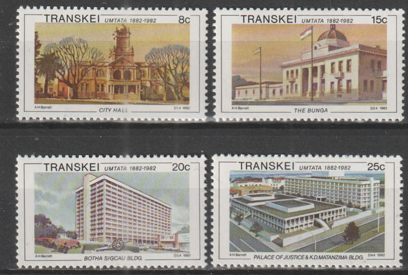 TRANSKEI 1982 The 100th Anniversary of Umtata UMM