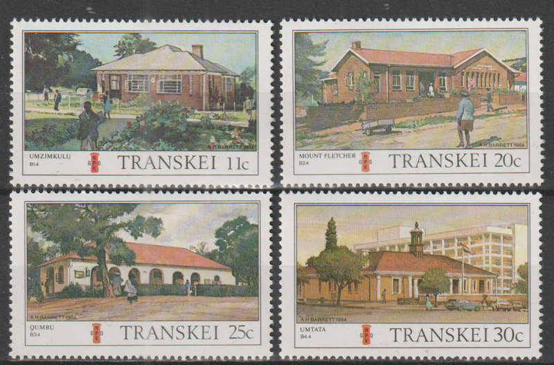 TRANSKEI 1984 Transkei Post Offices UMM