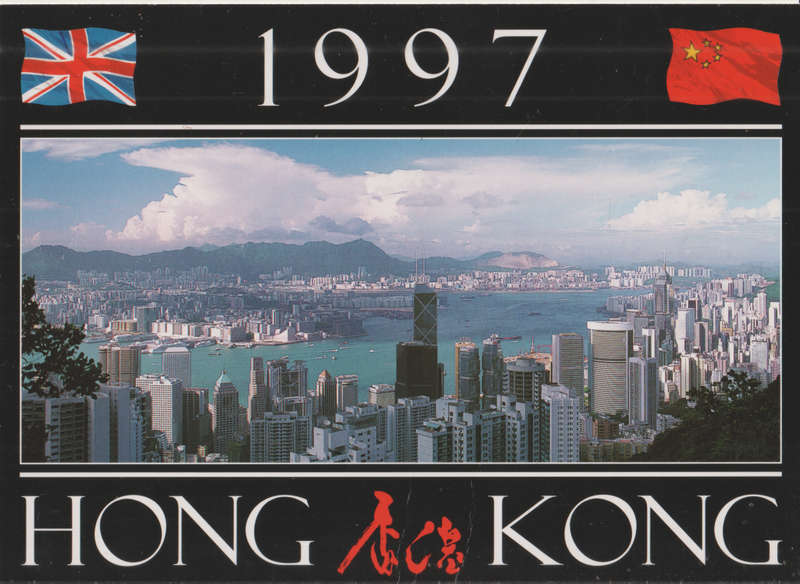 USED POST CARD