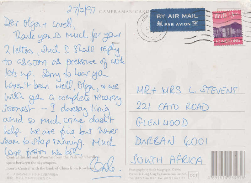 USED POST CARD