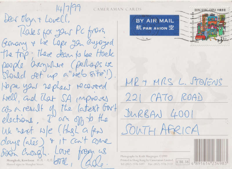 USED POST CARD