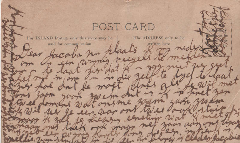 USED POST CARD