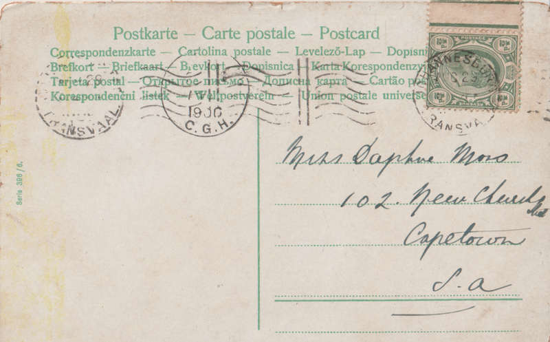 USED POST CARD