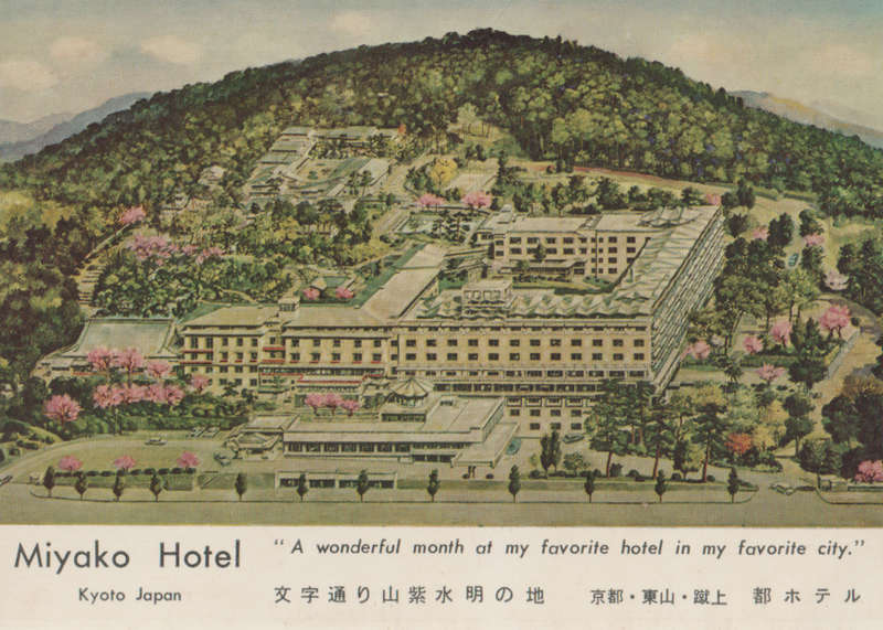 MINT POST CARD