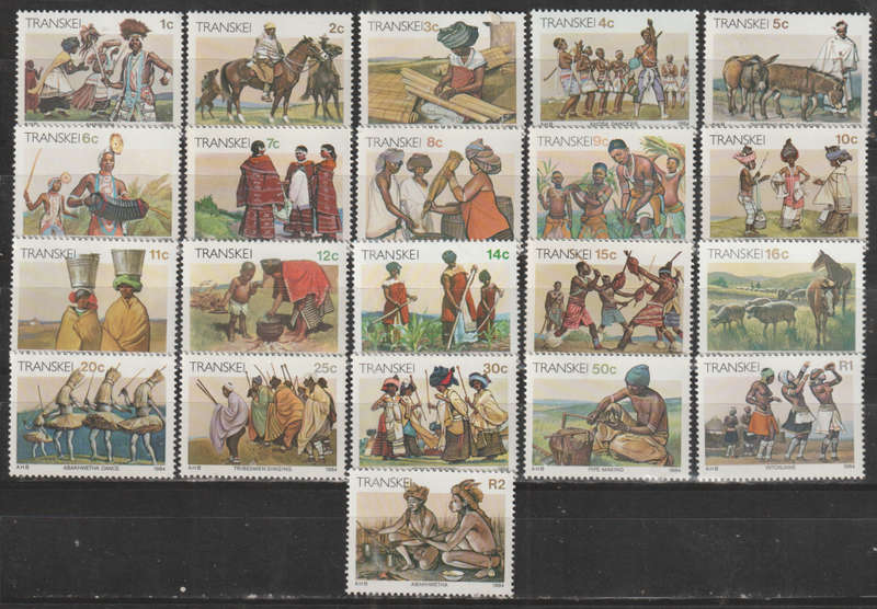 TRANSKEI 1984 Xhosa Culture UMM EXTENDED SET