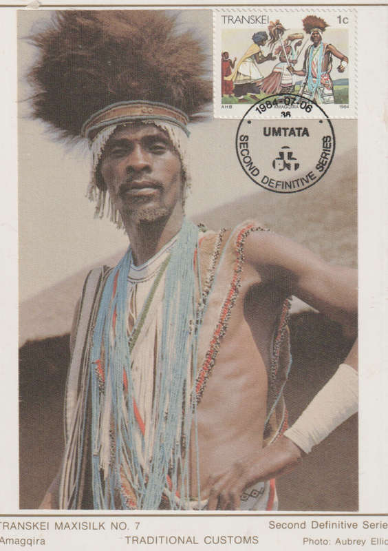 MINT SILK POST CARD/MAXI CARD TRANSKEI SA LIGHT MARKS
