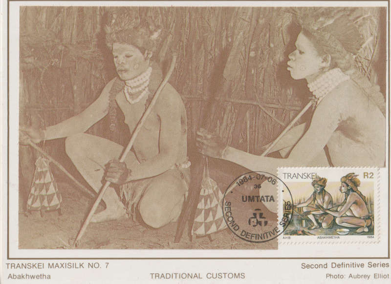 MINT SILK POST CARD/MAXI CARD TRANSKEI SA LIGHT MARKS