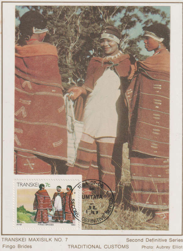 MINT SILK POST CARD/MAXI CARD TRANSKEI SA LIGHT MARKS