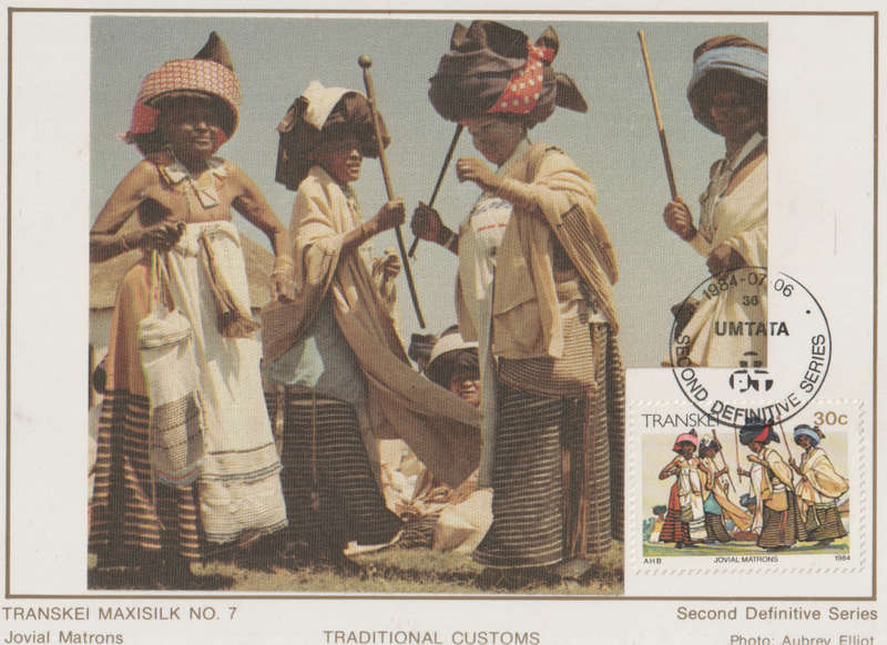 MINT SILK POST CARD/MAXI CARD TRANSKEI SA LIGHT MARKS