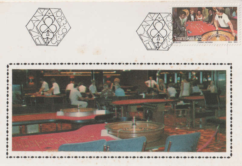 MINT SILK POST CARD/MAXI CARD TRANSKEI SA LIGHT MARKS