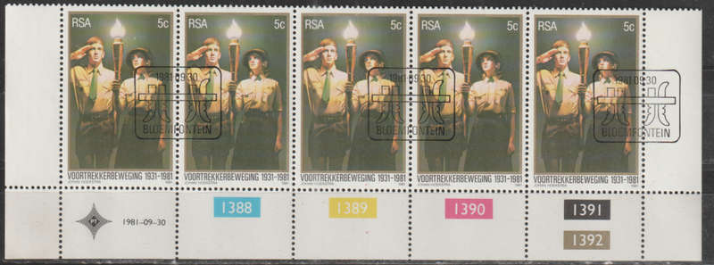 RSA 1981 The 50th Anniversary of Voortrekker Movement (Afrikaans Cultural Youth Organization) CTO ST