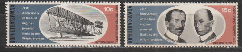 BOPHUTHATSWANA 1978 The 75th Anniversary of First Powered Flight by Wright Brothers UMM