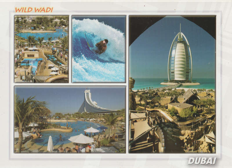 MINT POST CARD