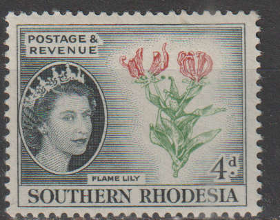 SOUTHERN RHODESIA 1953 Queen Elizabeth II MM SACC 84