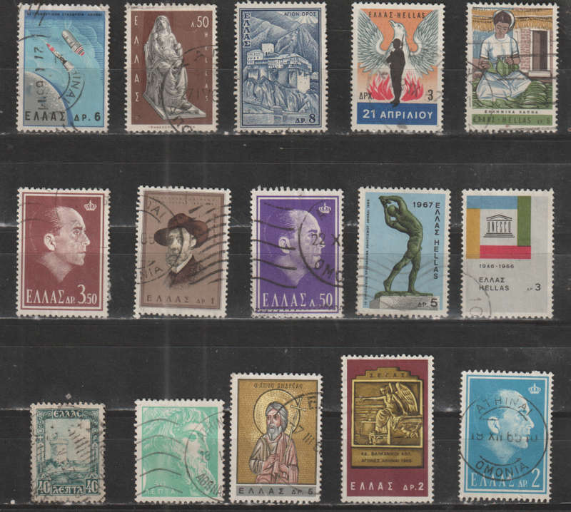 GREECE SELECTION BID PER STAMP TO TAKE ALL CARD EXCLUDED