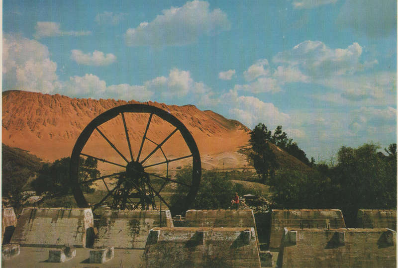 MINT POST CARD SA