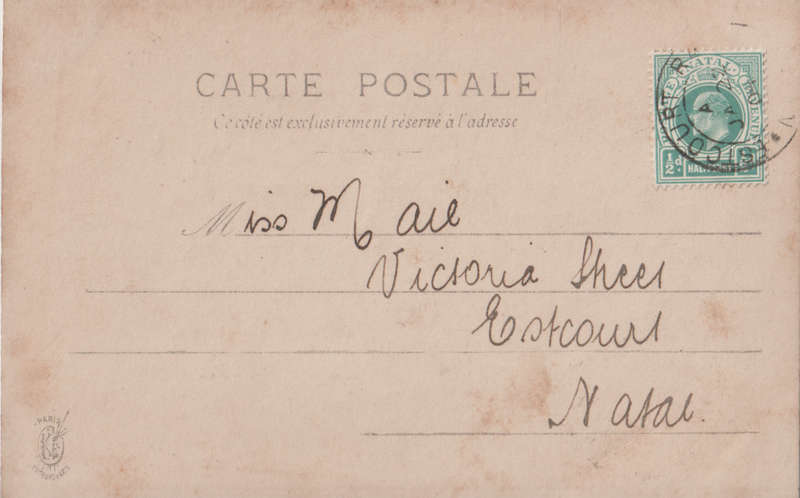 USED POST CARD