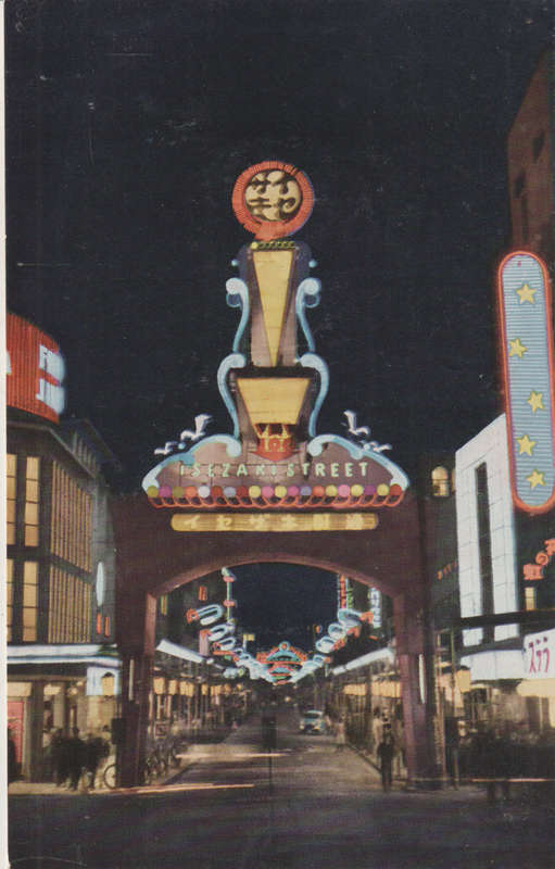 MINT POST CARD