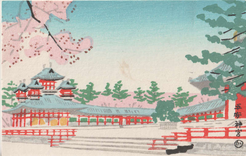 MINT POST CARD