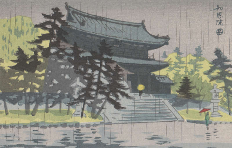 MINT POST CARD