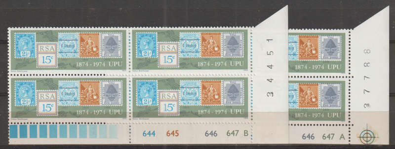 RSA 1974 The 100th Anniversary of the Universal Postal Union UMM BLOCK A AND B